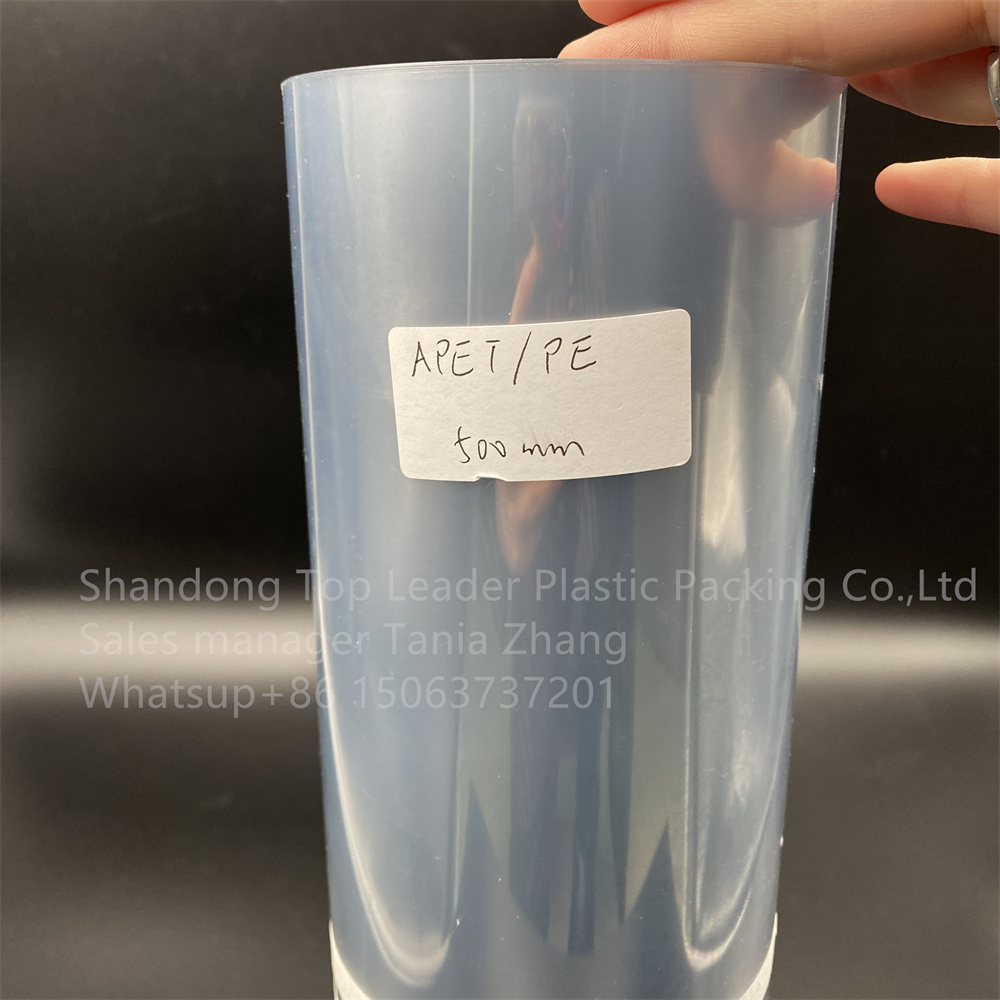 High Quality Petpe Film For Various Packaging 1 Jpg