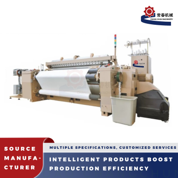 CCA980A Upgraded Energy Saving Air Jet Loom