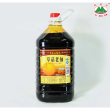 Food-safe straw mushroom dark soy sauce