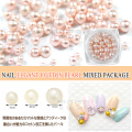 1 bottle/lot 3D nail art decoration mix-size imitation pearl round ball nail cotton pearl beads