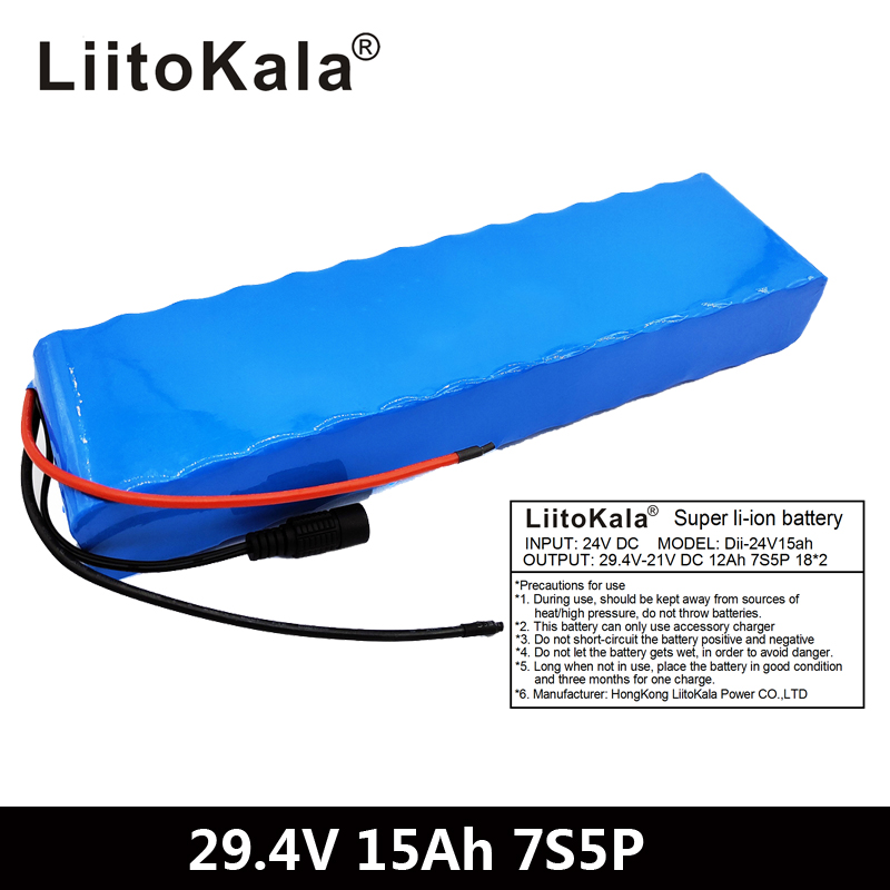LiitoKala 7S5P 29.4v 15Ah electric bicycle motor ebike scooter 24v li ion battery pack 18650 lithium rechargeable batteries +2A