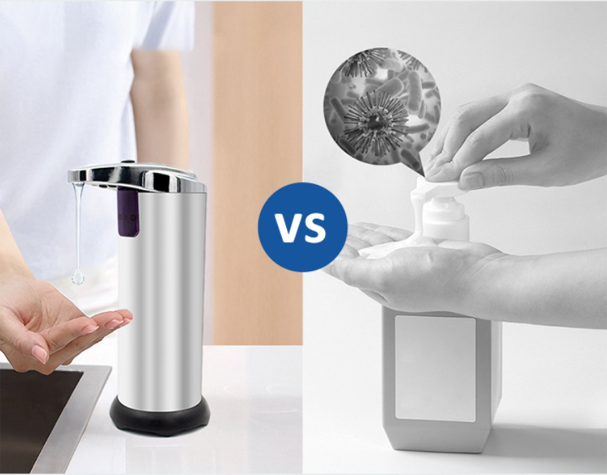 soap dispenser
