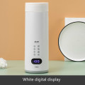 White digital displa