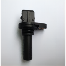 9944264 Speed sensor