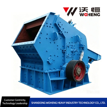PF Series Impact Crusher
