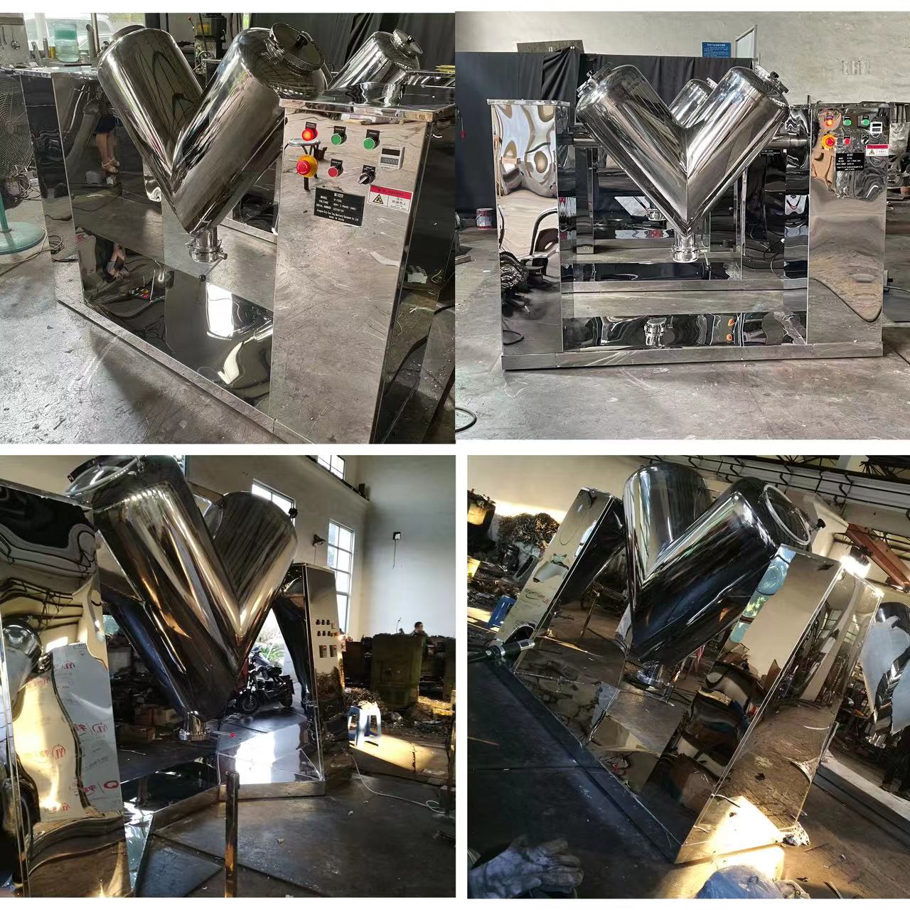 Sugar Mixing Equipment