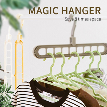 Clothes hanger Nine-hole multi-function magic hanger Multi-port Support home bedroom storage holder Plastic Clothes Hangers HOT