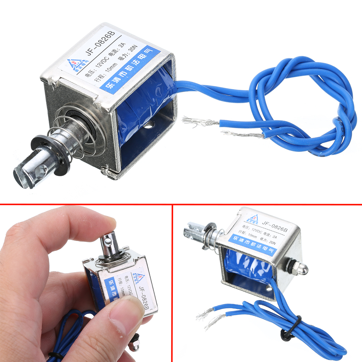 JF-0826B 12V/2A Open Frame Solenoid Reset 10mm Push Pull Type Electronic DC Electromagnet For Vending Textile Machines Mayitr