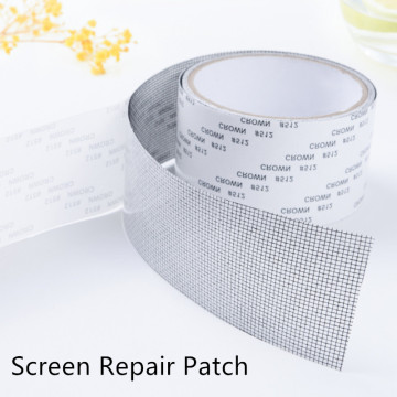 Repair Tape Screen Door Window Screens Mosquito Repellent Repair Tape Waterproof Mosquito Net Home Window Screens Accessories