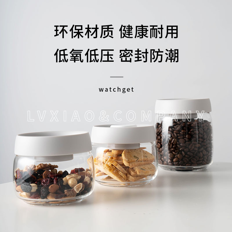 watchget Coffee Glass Vacuum Canister sealed can 0.4L/0.8L Press the air out For Coffee Beans Tea Storage Container