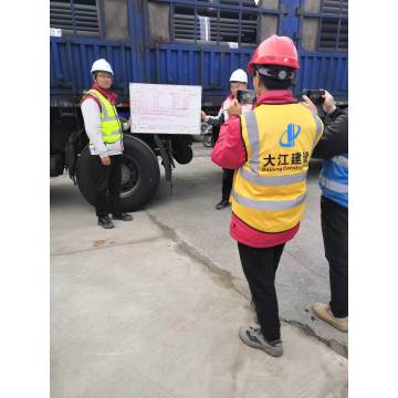 Great Wall Motors Workshop Grid Fabrication Project Phase