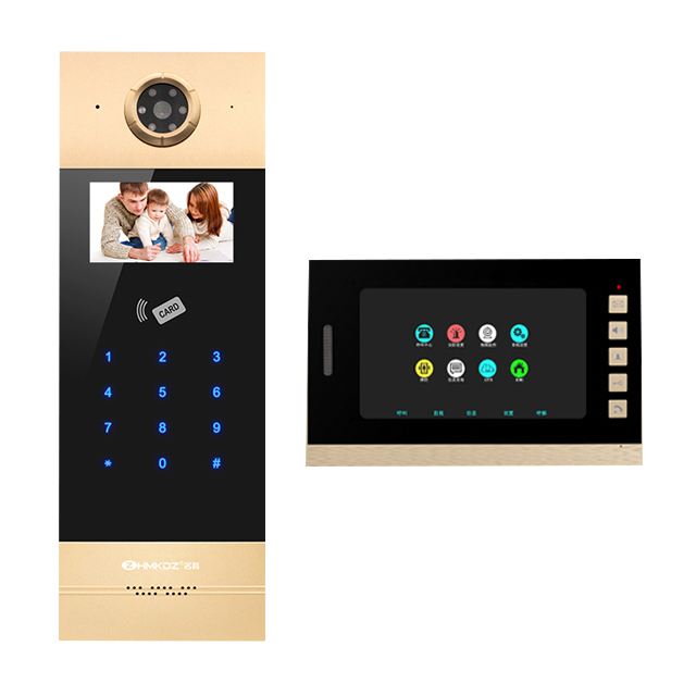 Multi Apartment Intercom System Wireless Wifi Ring Doorbell Hd Night Vision Smart Fill Light Camera Doorbell1