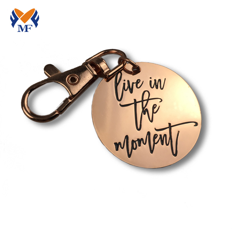 Rose Gold Letter KeyChain