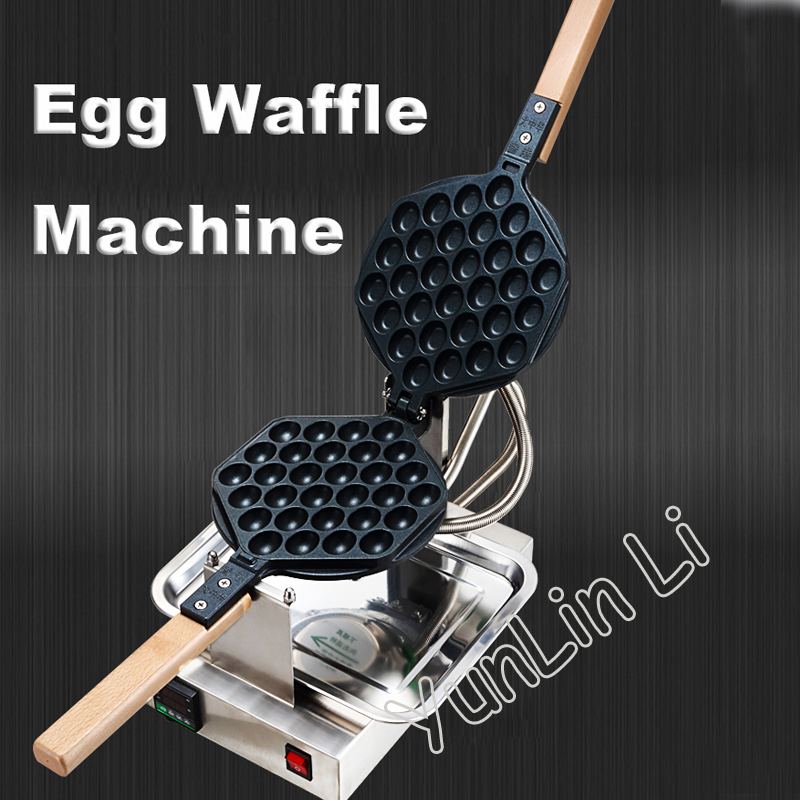 Commercial Waffle Maker Electric Multibaker Egg Waffle Machine HK Style Egg Puff Maker Control Egg Waffle Machine hk-2008a