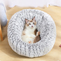 Winter Keep Warm Closed Cat Mat Comfortable Four Seasons Universal Dog Nest Soft Adjustable Pet Bed Accessories Supplies Items