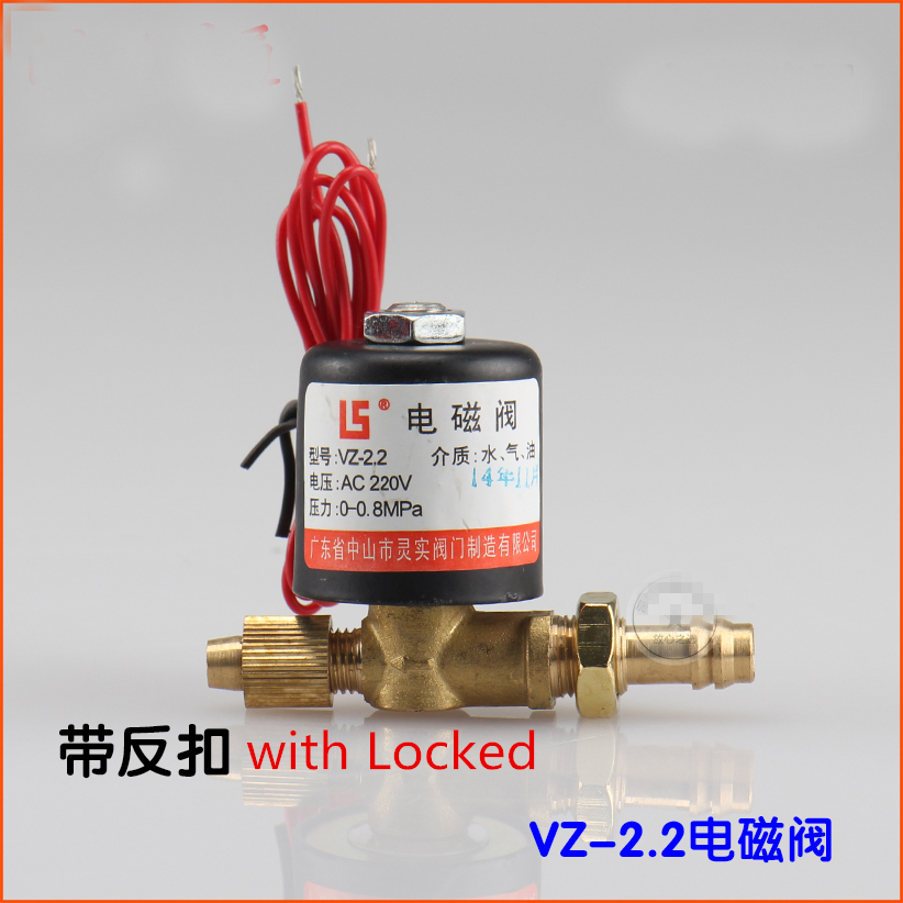 VZ-2.2 Brass 6mm 8mm Hose Barb Connector 2 Way Welding Machines Solenoid Valve 24VDC 24VAC 36VAC 220VAC 0-0.8Mpa Locked or not