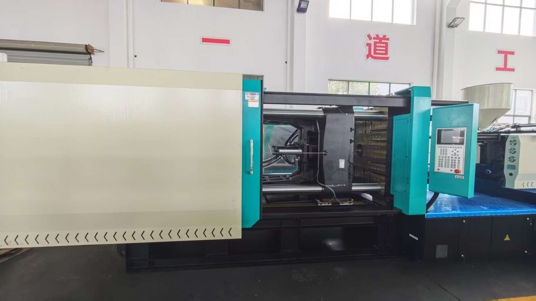 508Ton Injection Machine