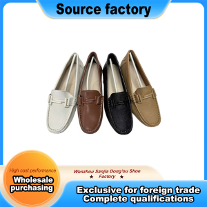 Embossed Leather Button Loafer Bean Shoes