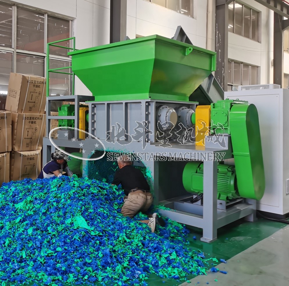 Film Double Shaft Shredder Machine