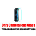 only lens  Glass