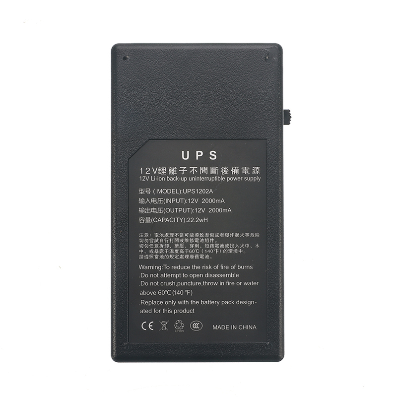 12V 2A 22.2W UPS Uninterrupted Power Supply Backup Power Mini Battery For 111x60x26mm Camera Router