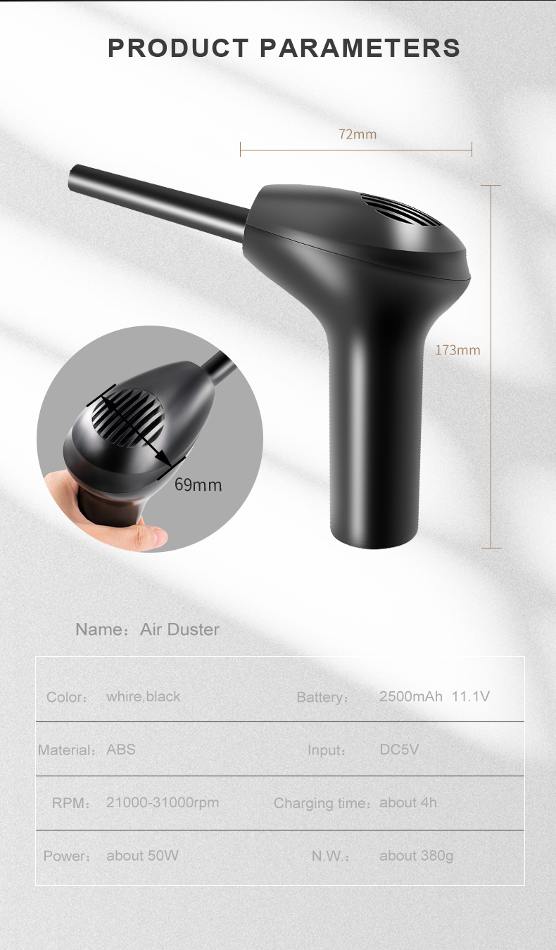air duster