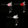 Retro Floral Metal Hair Stick Pin Tassel Chignon Geisha Kimono Cosplay Headwear