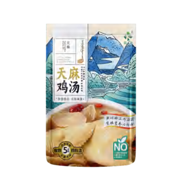 Herbal Tianma Chicken Soup Gift Pouch