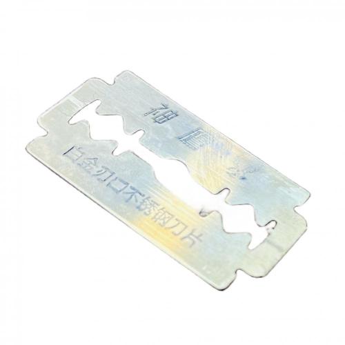 Platinum Chinese SY-Brand Double Edge Razor Blades Supplier, Supply Various Platinum Chinese SY-Brand Double Edge Razor Blades of High Quality