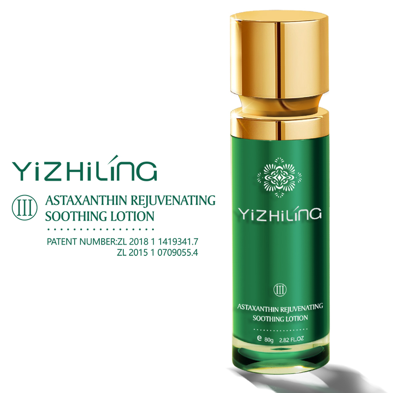 YiZhiLing Astaxanthin Rejuvenating Soothing Lotion