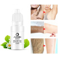 AQISI Hair Removal Organic Permanent Hair Growth Inhibitor 10ml Aftershave Repair Essential Oil Herbal Permanent Nourish Essence