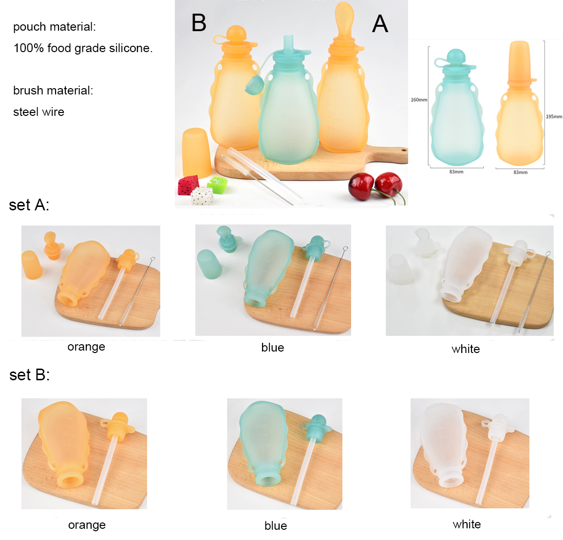 silicone food pouch MFZ-E025B