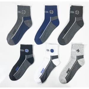 Custom men's elite socks