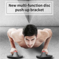 Push Up Bars Non Slip Pushups Wide Handle Comfort Grips Workout Equipment Rotating Circular Push-Up Bracket Fitness Accessories