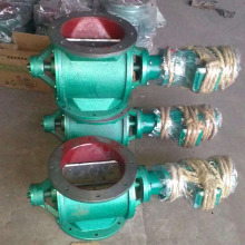 Cement dust star type ash relief valve device