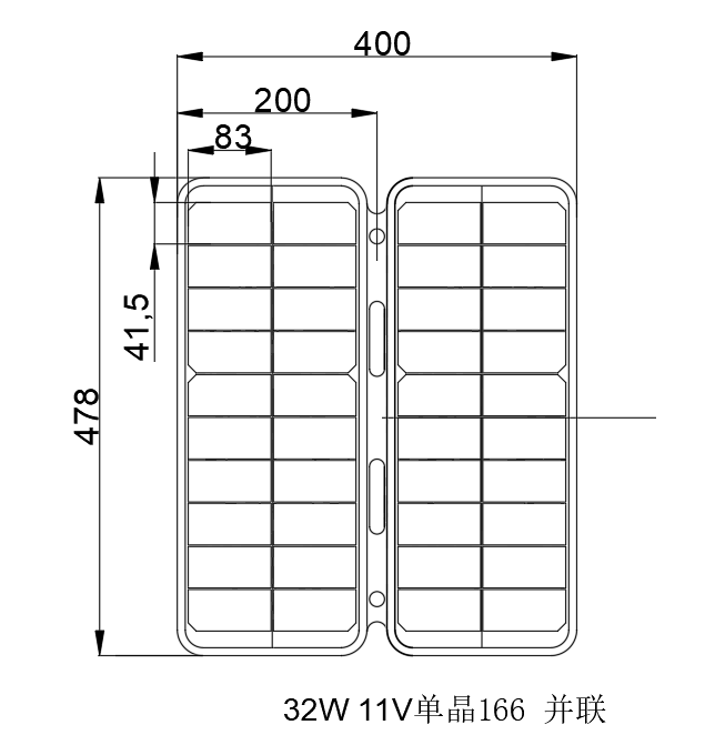 32W ETFE Solar Panel