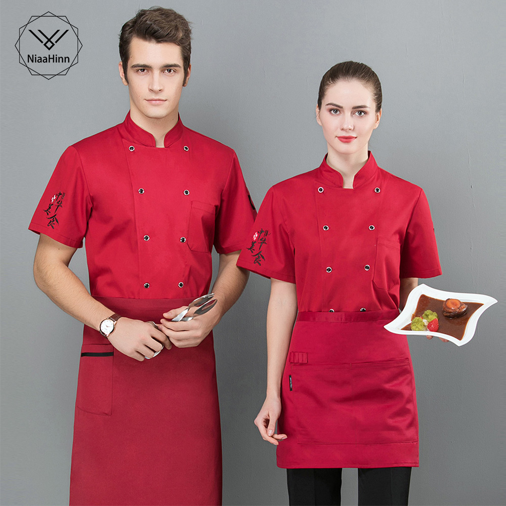 Food Service Chef Uniform Double Breasted Short Sleeve Jacket Restaurant Hotel Catering Kitchen Stand Collar Workwear Unisex