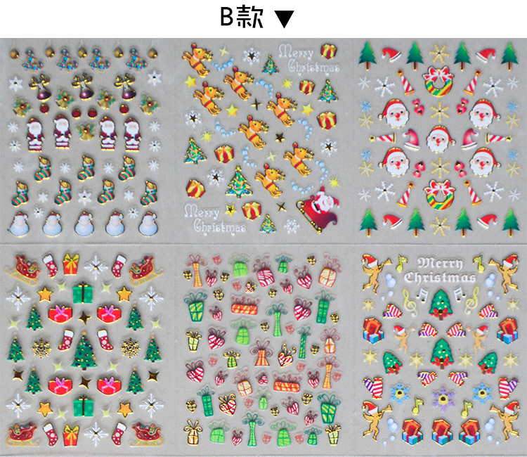 3D Coloured Christmas Nail Art Stickers - SET 24 pcs (Gold or Silver) Nail Art Stickers Decals - Design Nail Art - Nail Decals