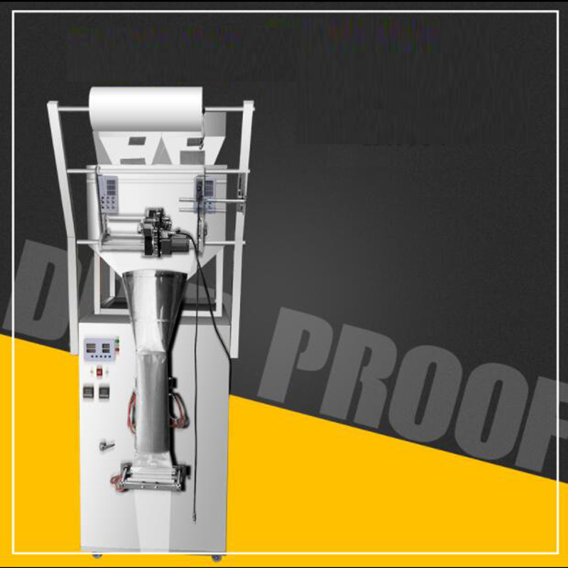 Multi-functional quantitative packaging machine Granular powder multi-head mixing automatic packaging all-in-one machine