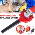 2 in1 Electric Air Blower Dust Blowing Dust Grinder Air Blower Bracket Can Use 100 Angle Grinder Into Blower