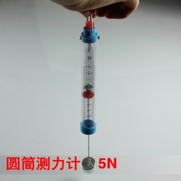 educational equipment laboratory equipment set physic 5N dynamometer Physical Force Measuring Instruments