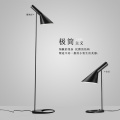 Modern AJ floor lamp LED table lamp, for living room vertical lamp bedroom study bracket lamp Nordic home decoration wall lamp