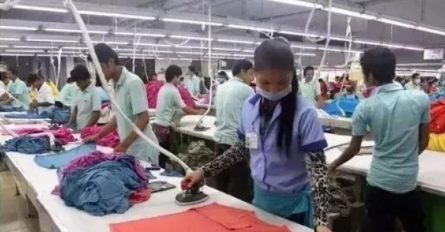 garment factory