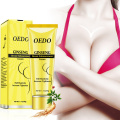 OEDO Shea Butter Breast Enhancement Cream Promote Female Hormones Breast Enlargement Cream Bust Fast Growth boobs Chest Care