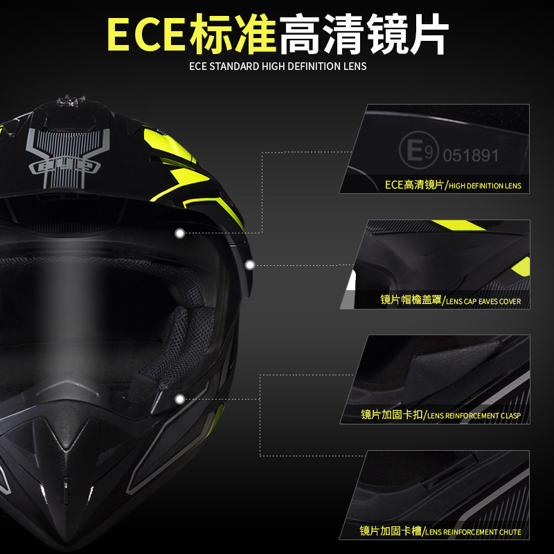 BYE Motorcycle Helmet Riding Full Face Helmet Motocross Biker Touring Racing Casco Moto Helmet Capacetes Off Road DOT ECE