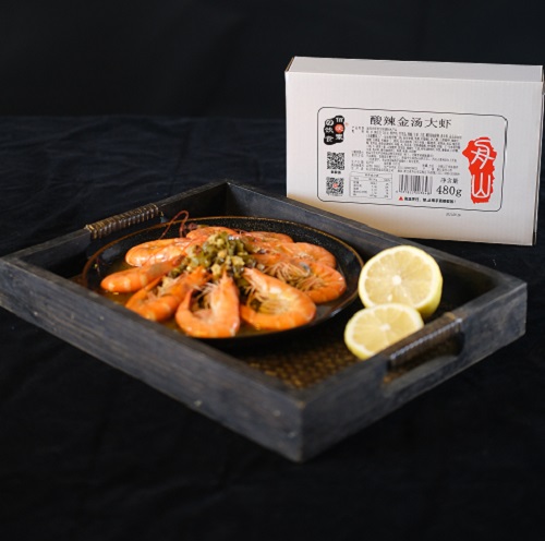 Shrimp Stew