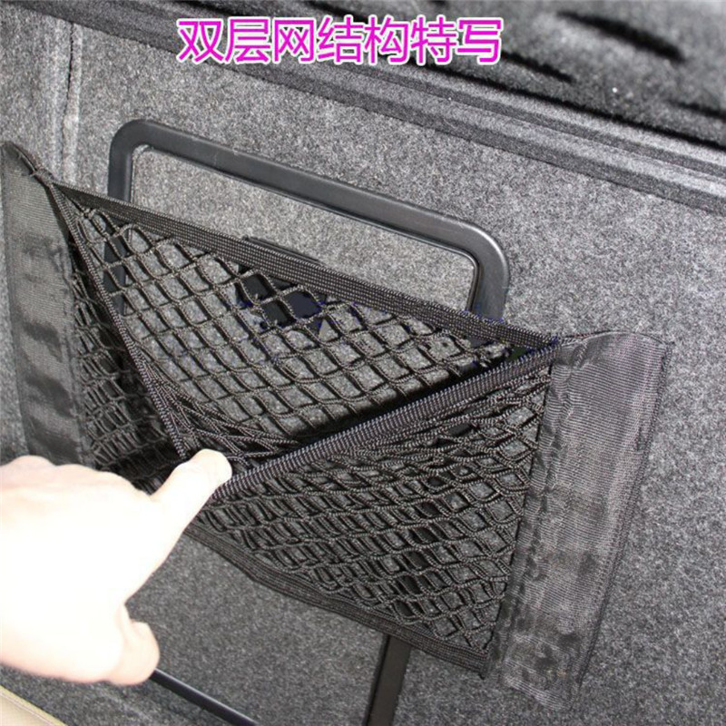 Car Trunk Box Storage Bag Mesh Net Bag Cargo Netting Car Styling Luggage Holder Pocket Sticker Trunk Organizer Dropshipping