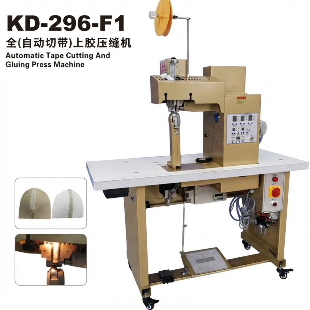 KD-296-F1 Automatic Tape Cutting And Gluing Press Machine (3)