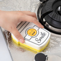 4PCS Creative Smiley Face Thick Sponge Strong Decontamination Dish Washing Cloth Kitchen Cleaner Sponges Scouring Pads