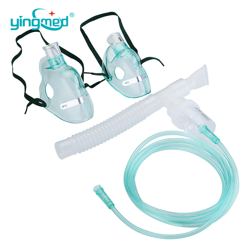 YM-A005 Nebulizer with Mouth Mask (1)